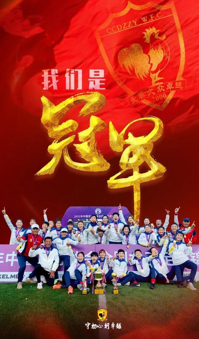 当当影业自成立之初，便立足于现实主义题材故事的发掘和创作，一方面代理作家小说的影视改编权，找到合适的团队进行影视改编创作，另一方面当当影业也组织内部制片团队进行合作作家的影视改编开发工作